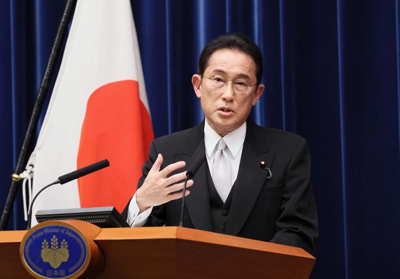 Fumio Kishida